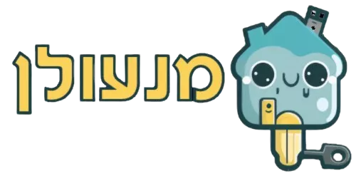 עיצוב ללא שם 2024 06 19T155551.627 removebg preview