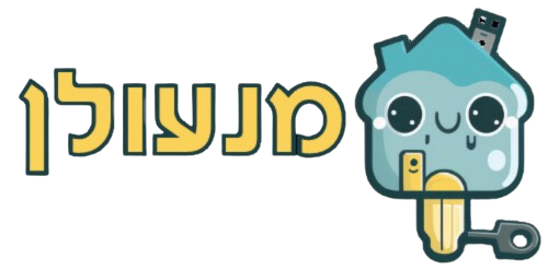 עיצוב ללא שם 2024 06 19T155551.627 removebg preview
