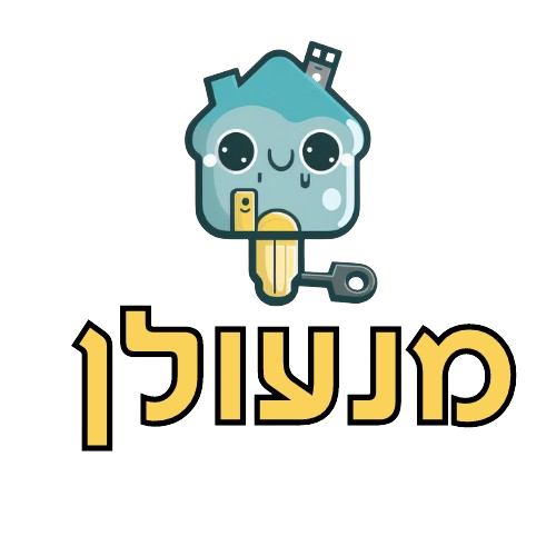עיצוב ללא שם 2024 06 19T155712.508 removebg preview