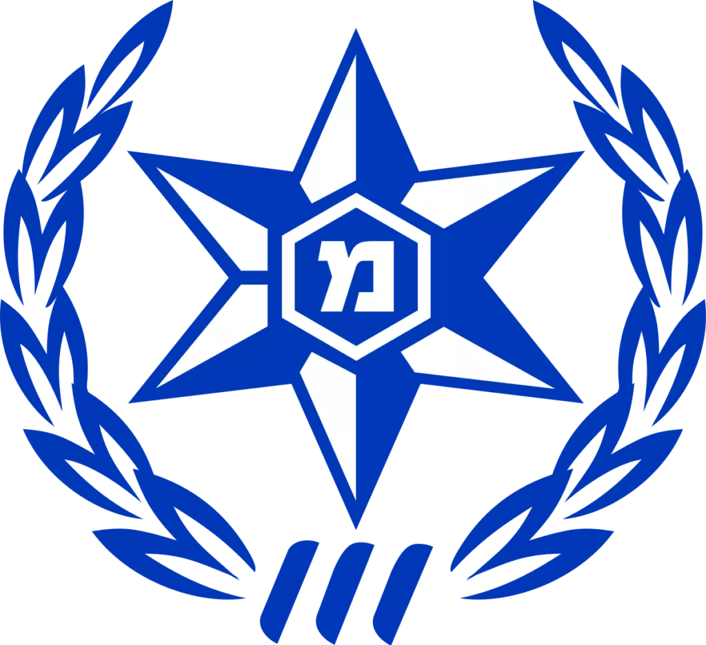 1200px Emblem of Israel Police Blue.svg (1)